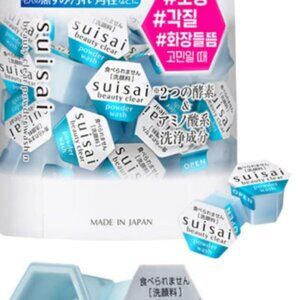 Japanese Enzyme Powder Face Wash 12 pods